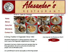 Tablet Screenshot of alexanderschicago.com